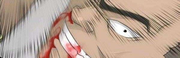 Trigger Chapter 71 Gambar 47