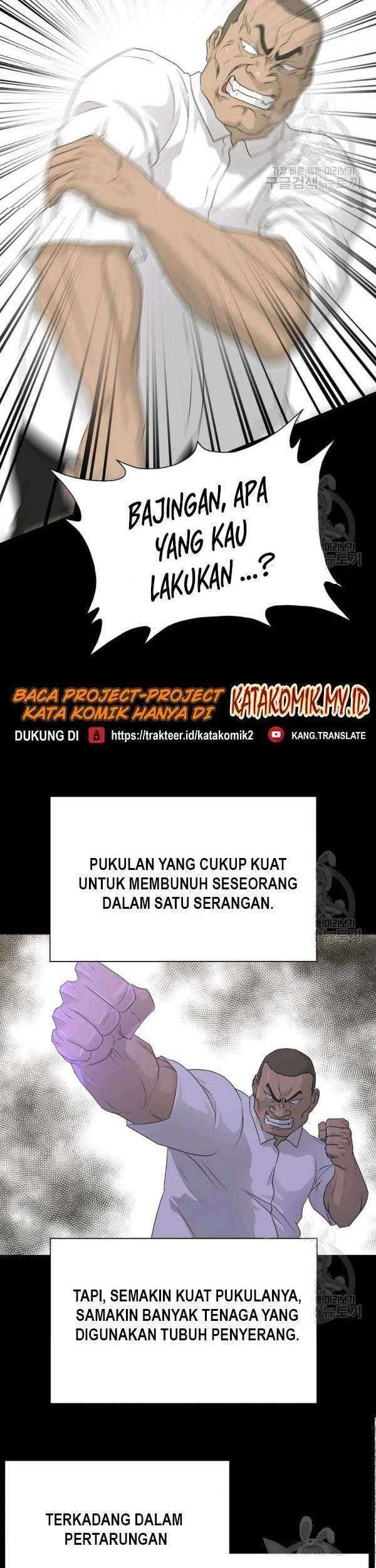 Trigger Chapter 71 Gambar 52