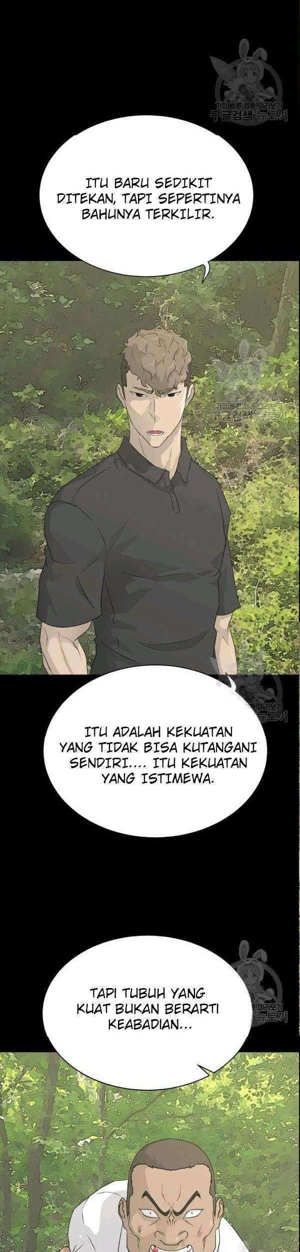 Trigger Chapter 71 Gambar 56