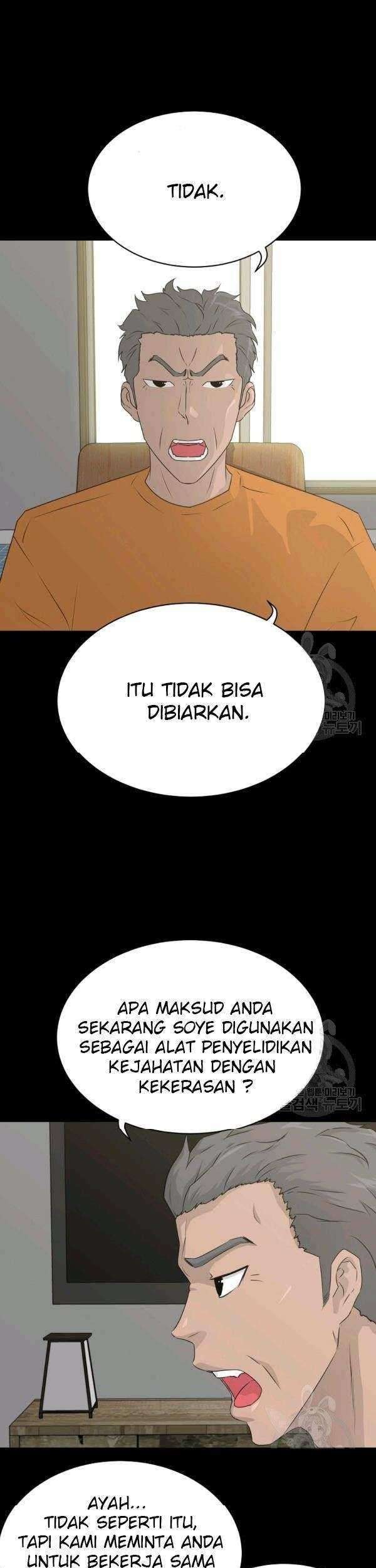 Baca Trigger Chapter 71 Gambar 2