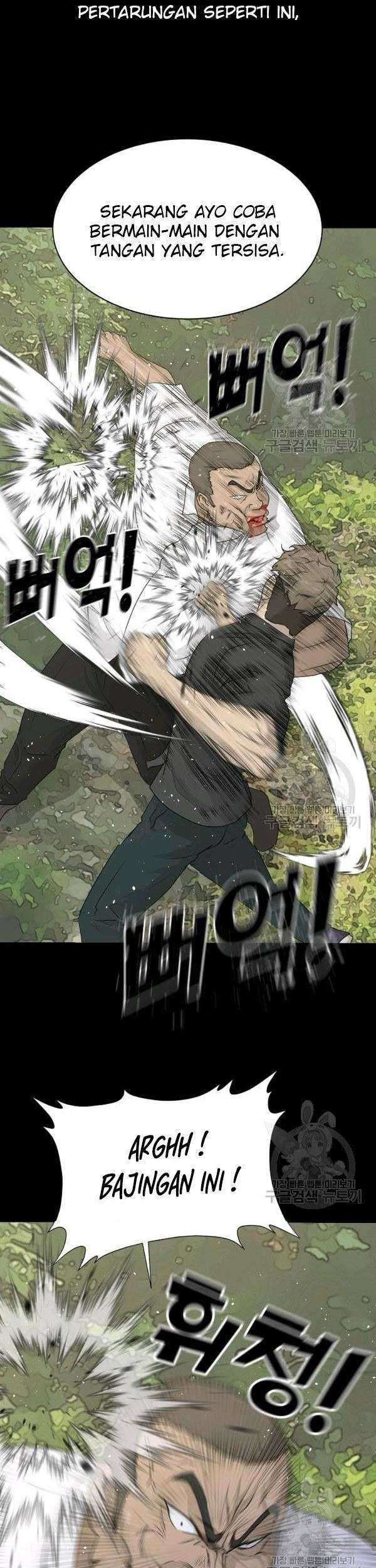 Trigger Chapter 71 Gambar 60