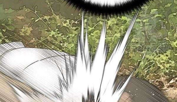 Trigger Chapter 71 Gambar 71