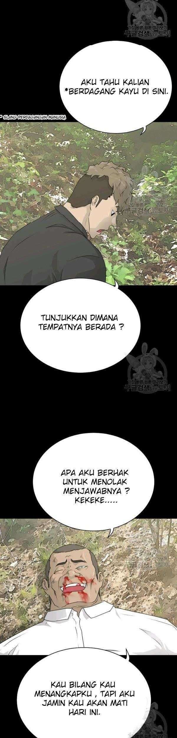 Trigger Chapter 71 Gambar 76