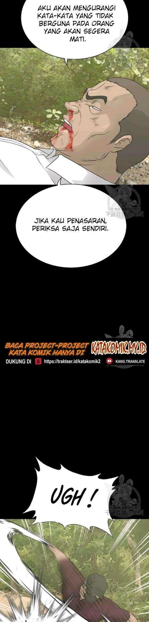 Trigger Chapter 71 Gambar 78