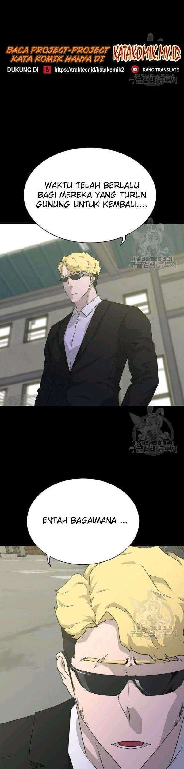 Trigger Chapter 71 Gambar 84