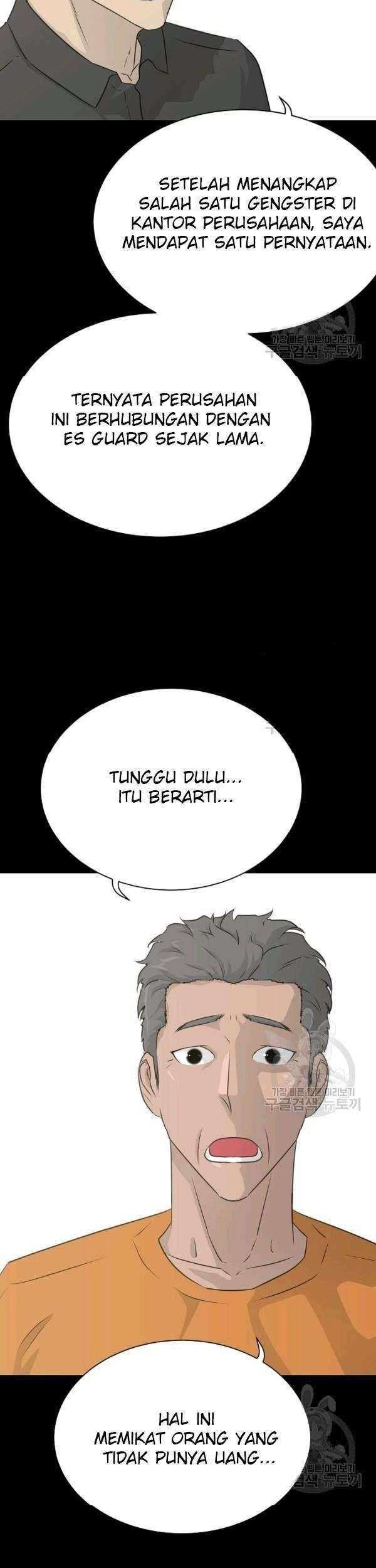 Trigger Chapter 71 Gambar 6