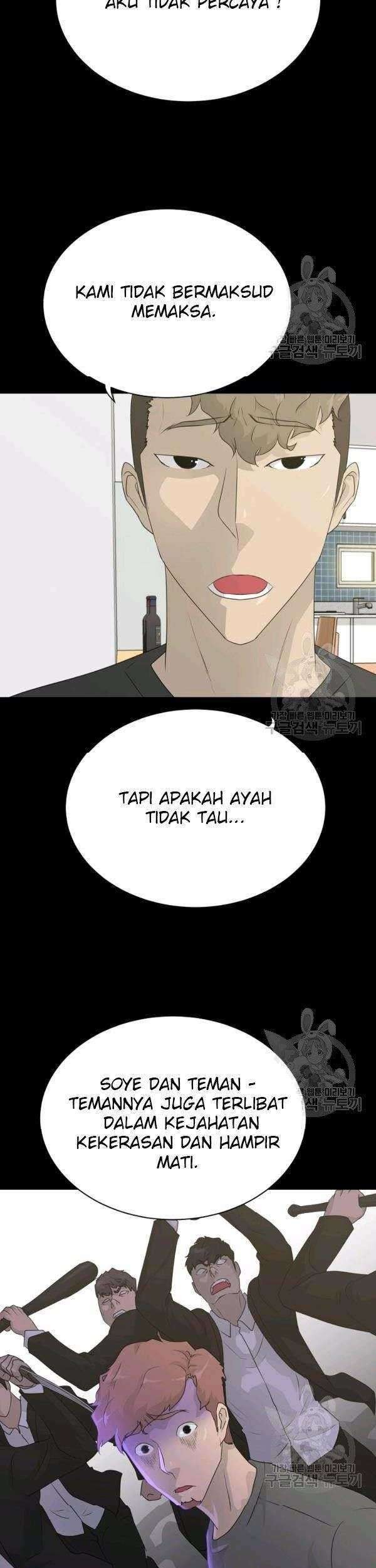 Trigger Chapter 71 Gambar 14