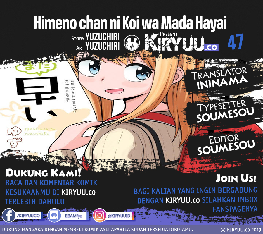 Baca Himeno-chan ni Koi wa Mada Hayai Chapter 47 Gambar 2