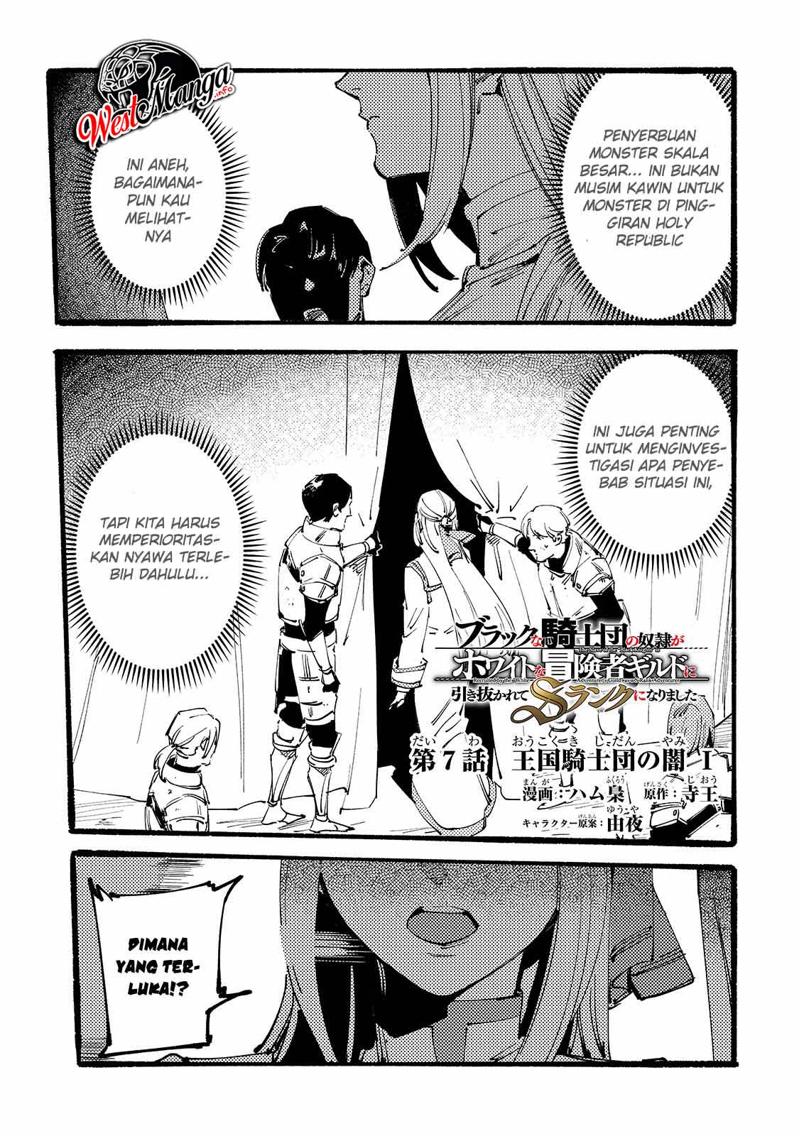 Baca Slave of Black Knight Chapter 07 Gambar 2