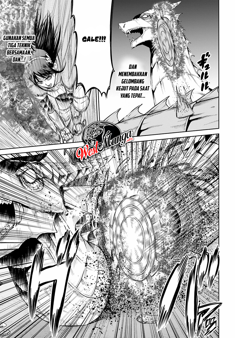 The King of Fantasy Chapter 14 Gambar 19