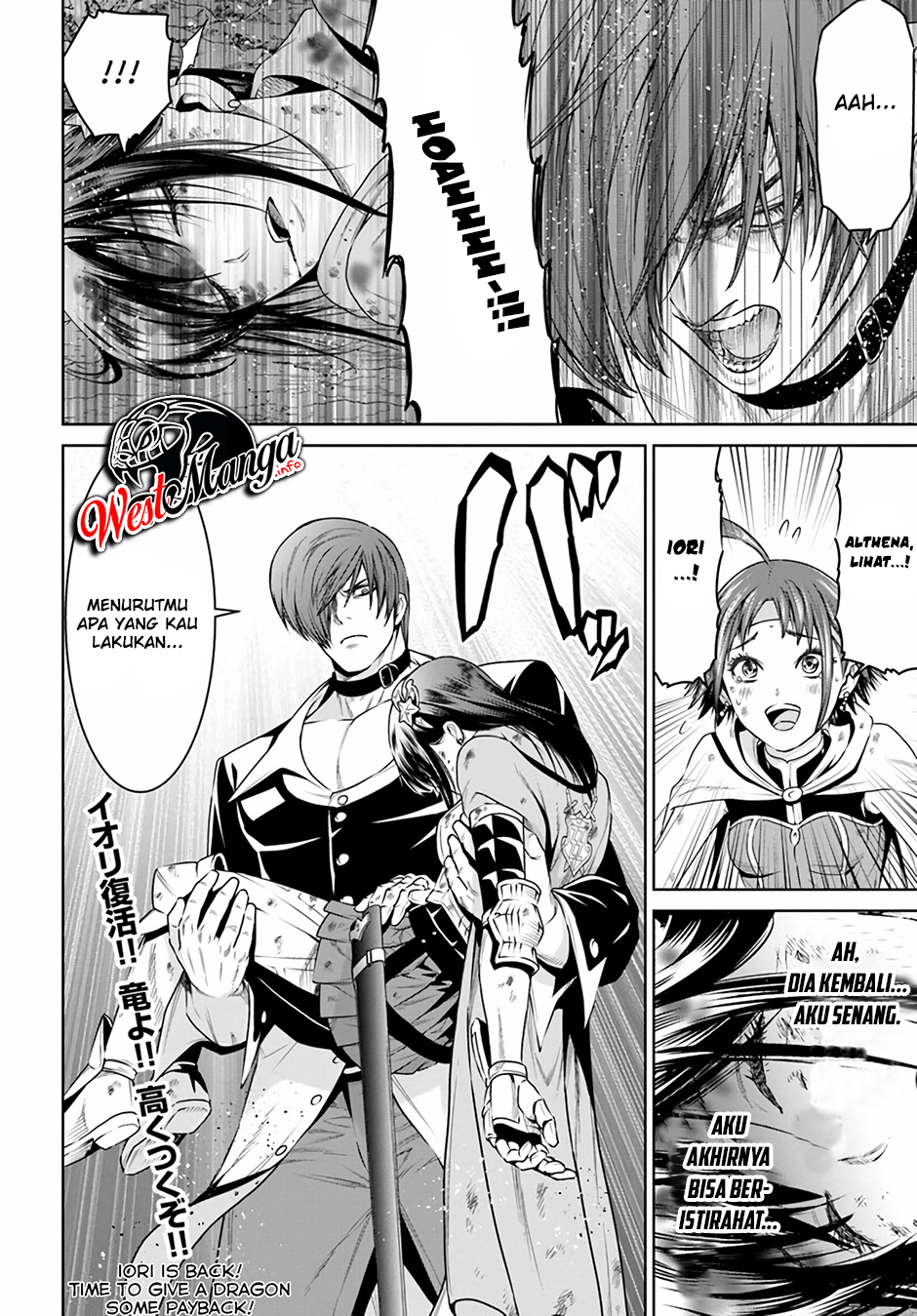The King of Fantasy Chapter 14 Gambar 24