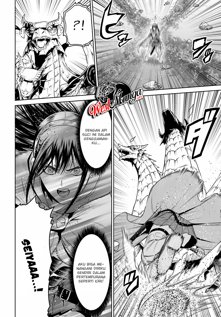 The King of Fantasy Chapter 14 Gambar 4