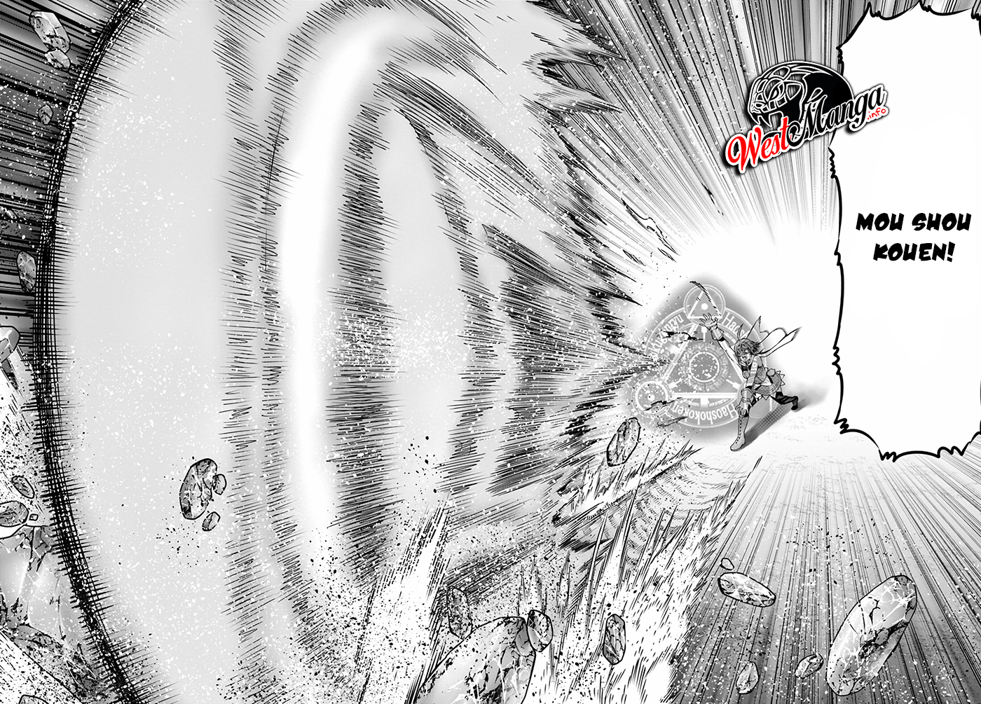 The King of Fantasy Chapter 14 Gambar 8