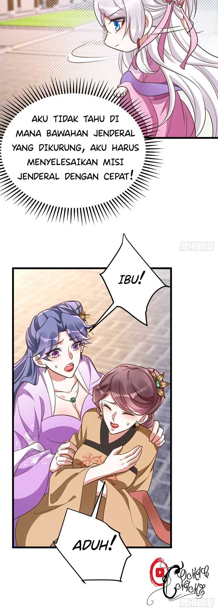 Rebirth of the Cute Tiger: Great General Wants to Hug Chapter 21 Gambar 12
