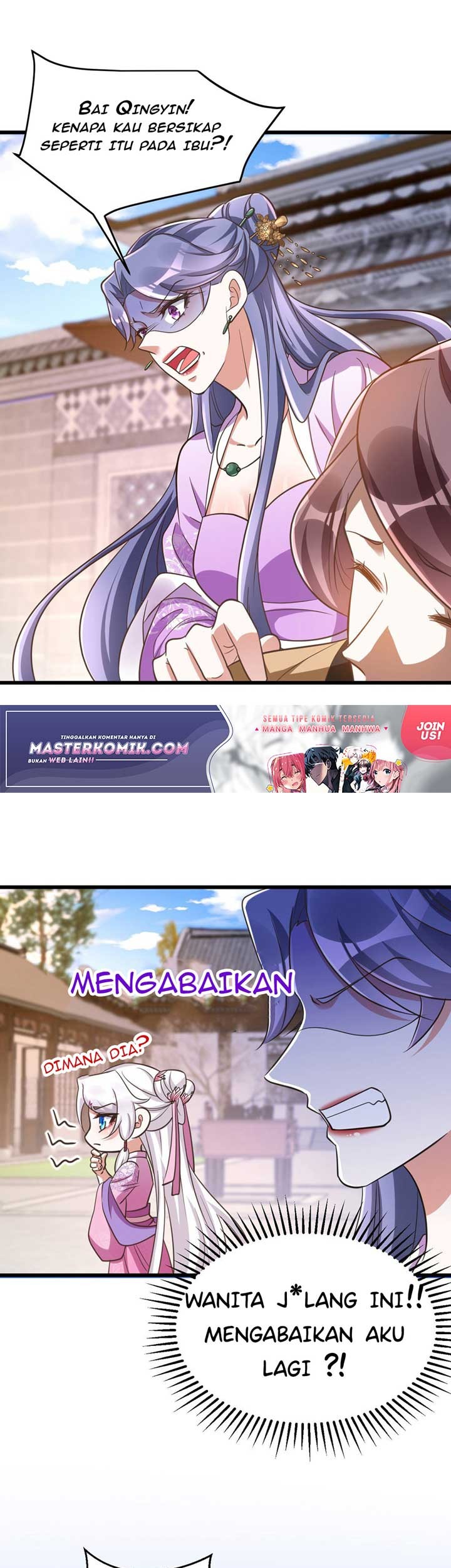 Rebirth of the Cute Tiger: Great General Wants to Hug Chapter 21 Gambar 13