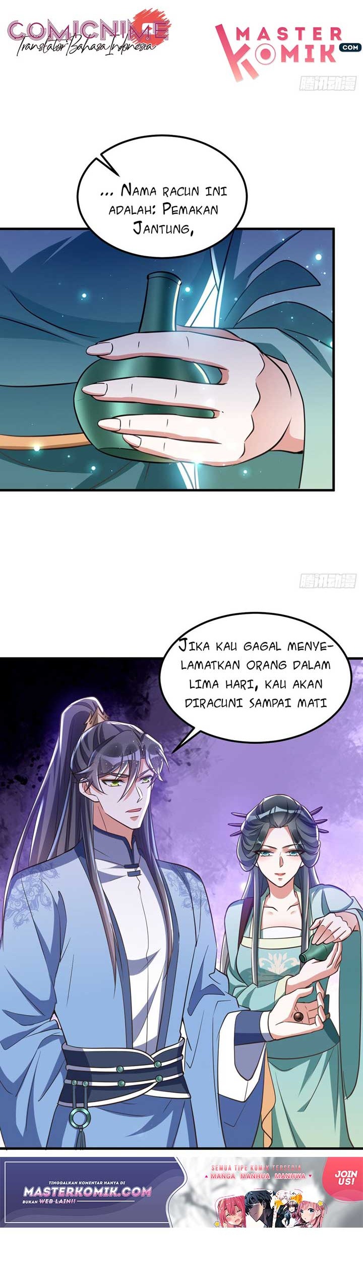 Rebirth of the Cute Tiger: Great General Wants to Hug Chapter 19 Gambar 11