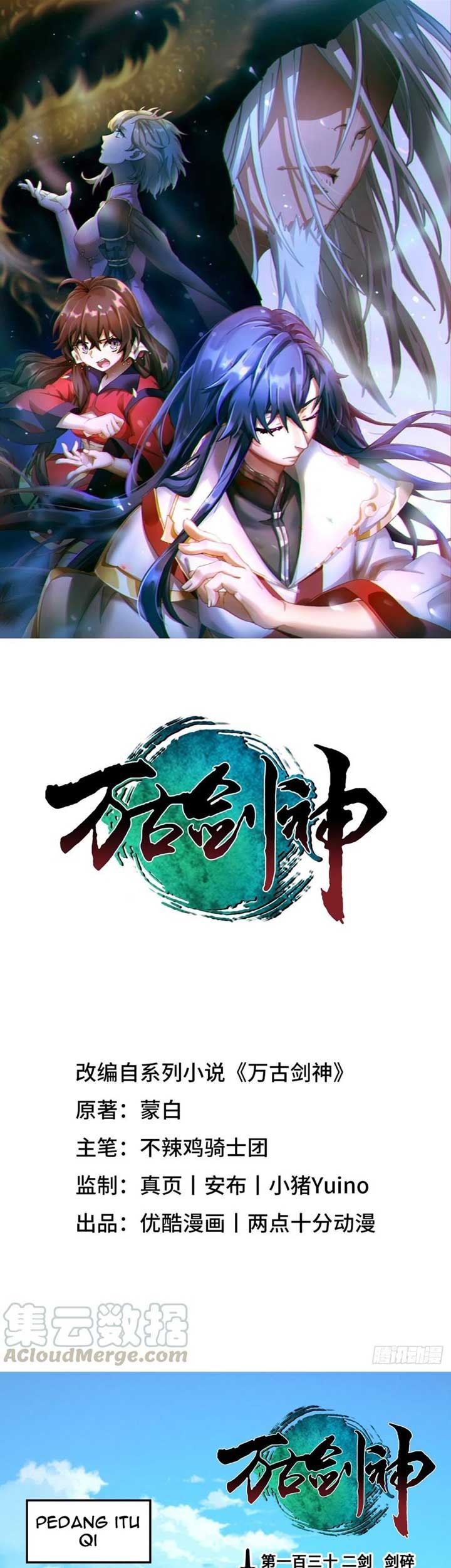 Baca Manhua Everlasting God of Sword Chapter 132 Gambar 2