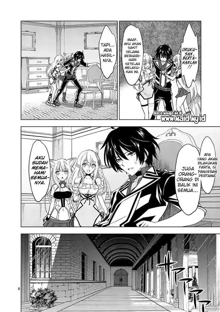 Shijou Saikyou Orc-san no Tanoshii Tanetsuke Harem Zukuri Chapter 50 Gambar 10