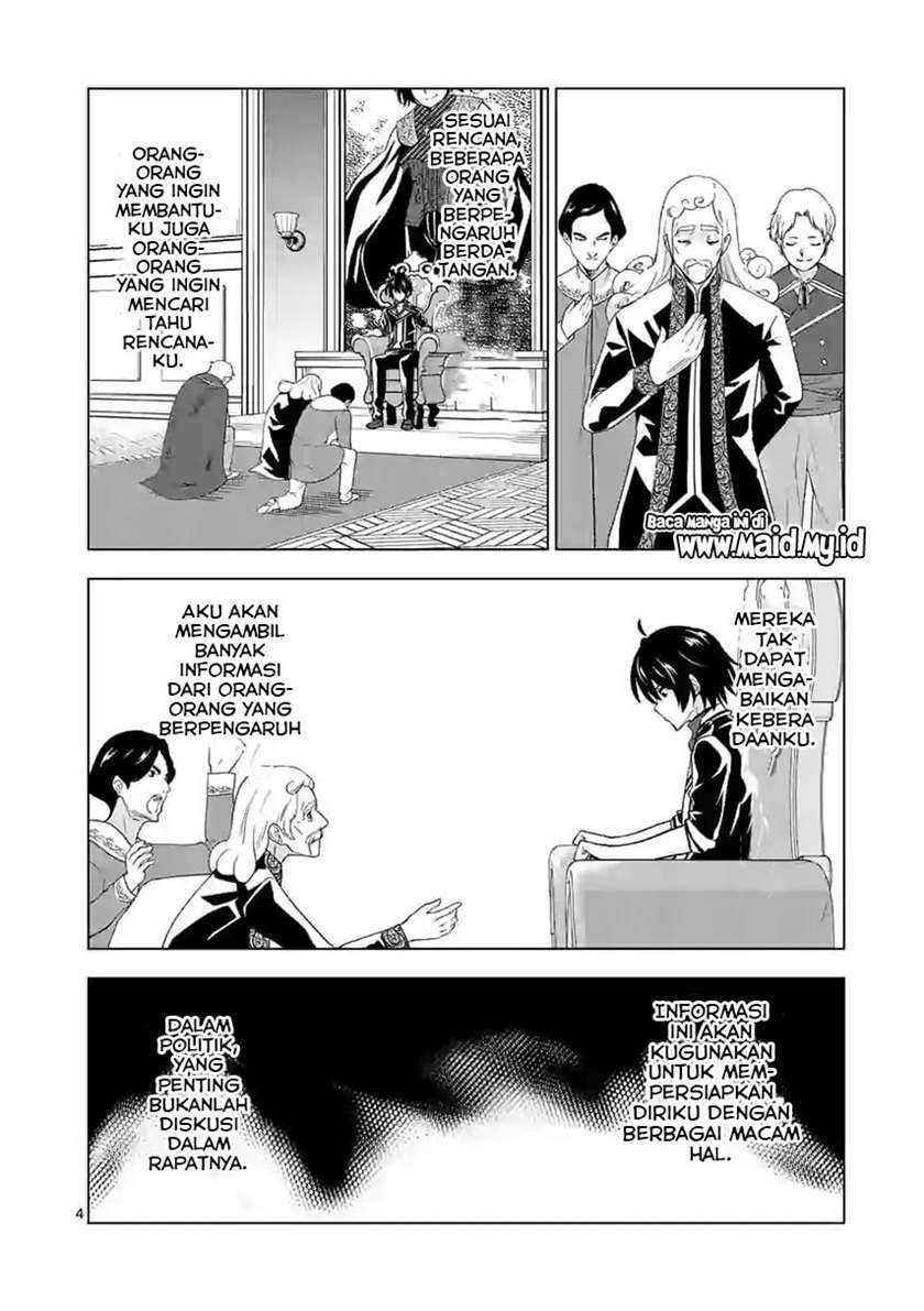 Shijou Saikyou Orc-san no Tanoshii Tanetsuke Harem Zukuri Chapter 50 Gambar 6