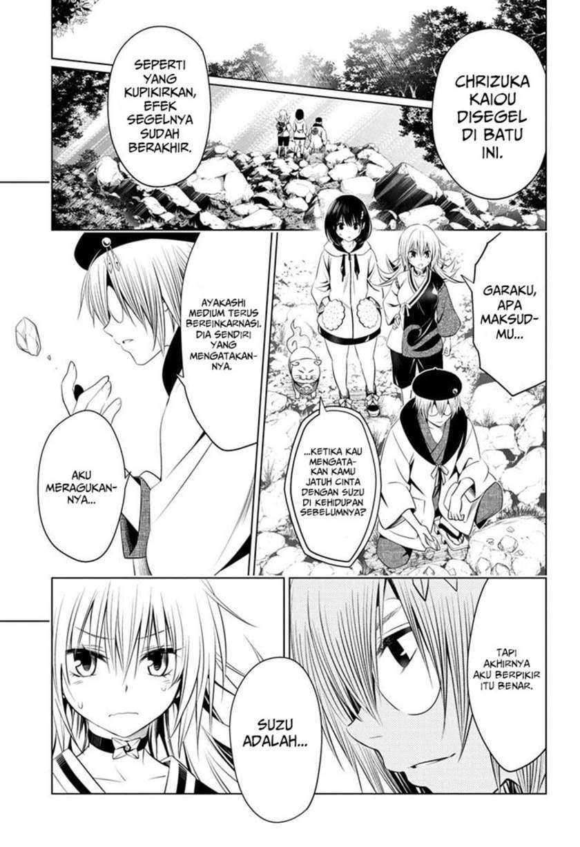 Ayakashi Triangle Chapter 32 Gambar 3