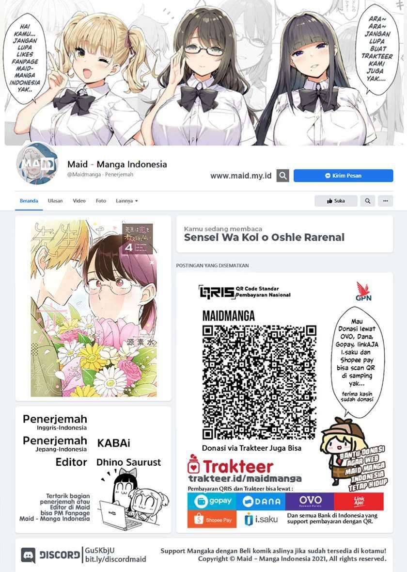 Baca Komik Sensei wa Koi wo Oshierarenai Chapter 37 Gambar 1
