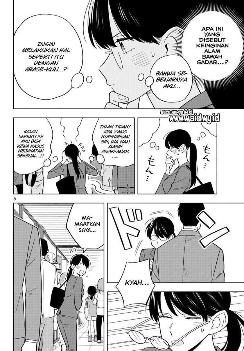 Sensei wa Koi wo Oshierarenai Chapter 37 Gambar 10