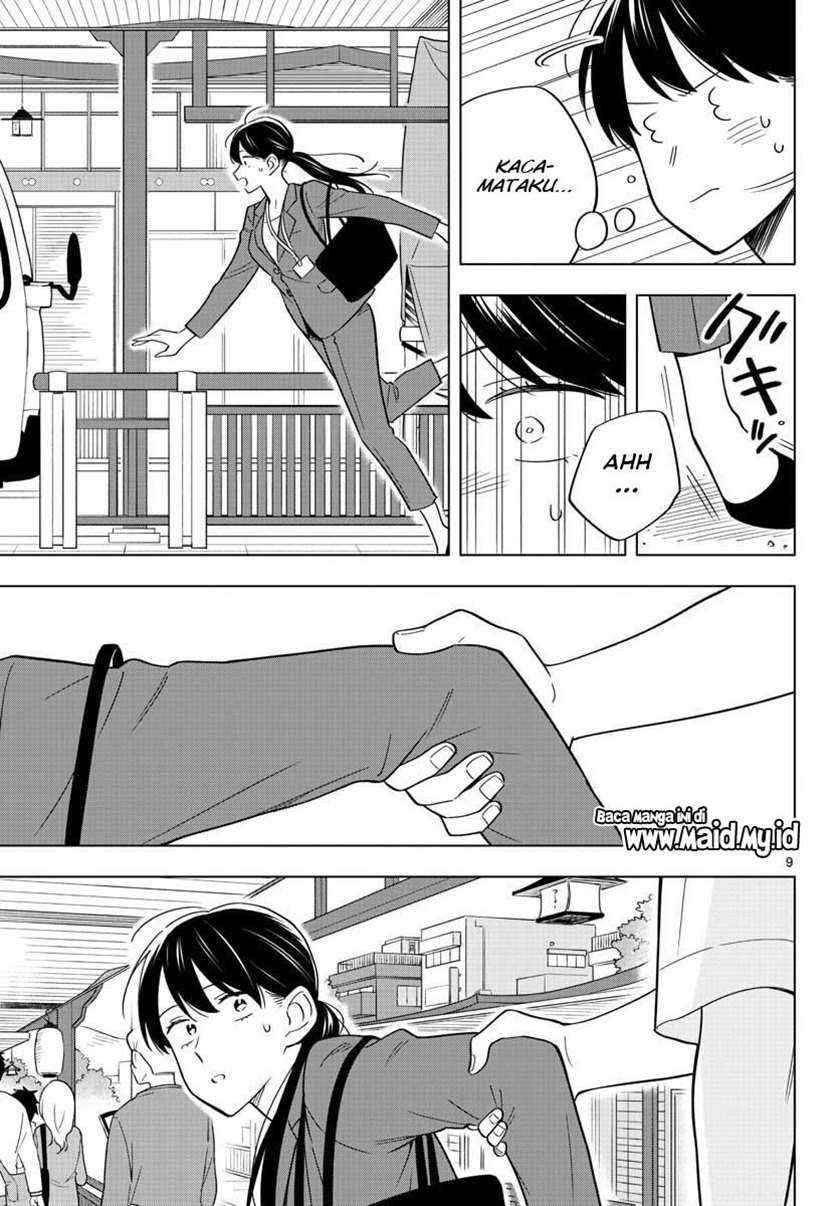 Sensei wa Koi wo Oshierarenai Chapter 37 Gambar 11