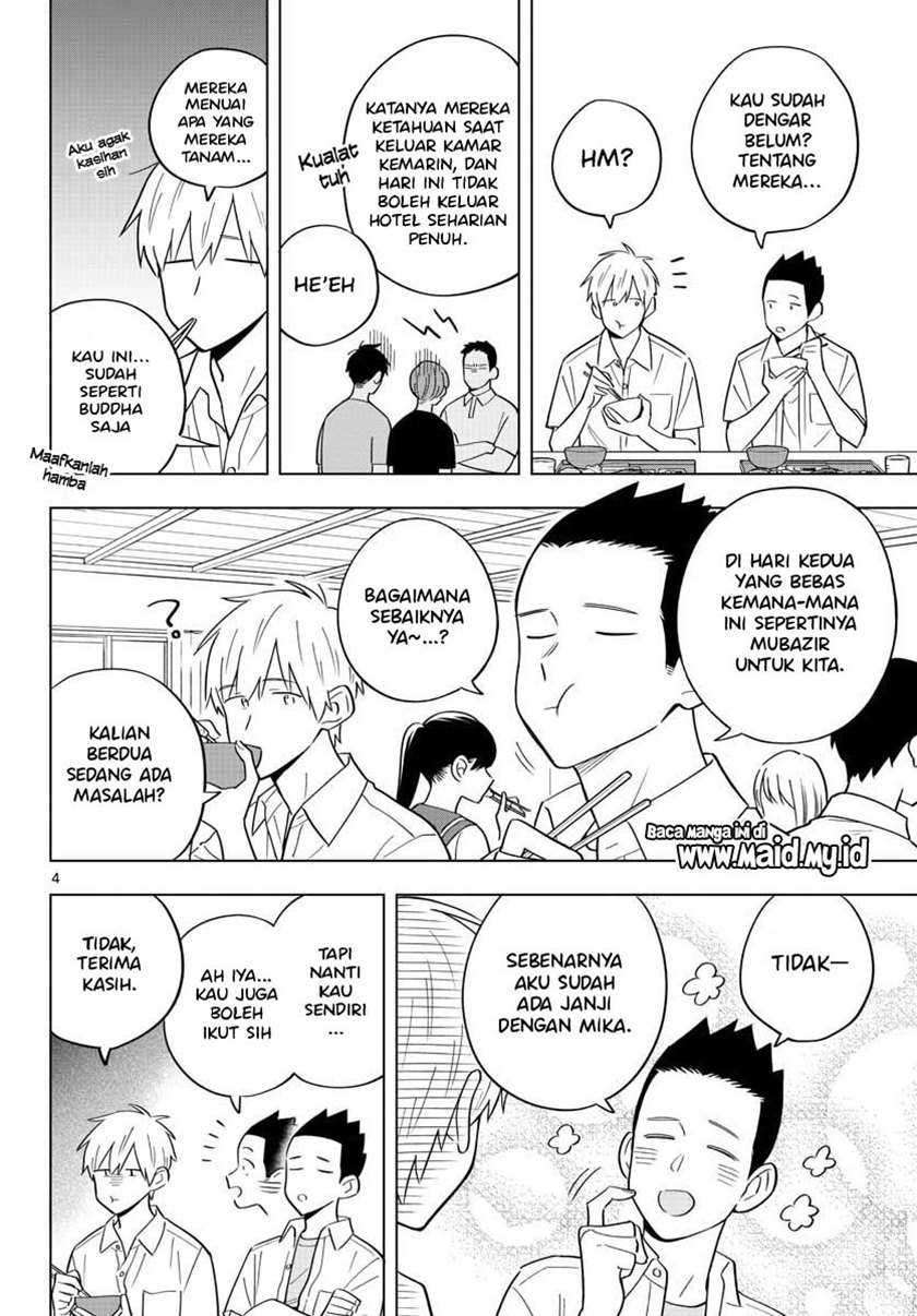 Sensei wa Koi wo Oshierarenai Chapter 37 Gambar 6