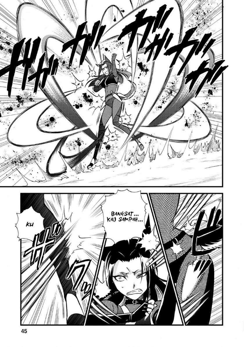 Isekai Shoukan wa Nidome Desu Chapter 21 Gambar 17