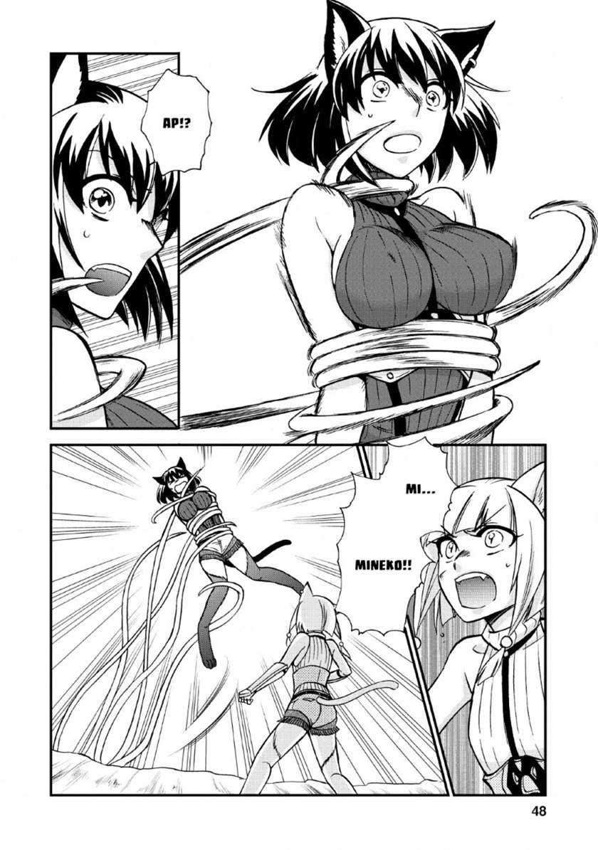 Isekai Shoukan wa Nidome Desu Chapter 21 Gambar 20