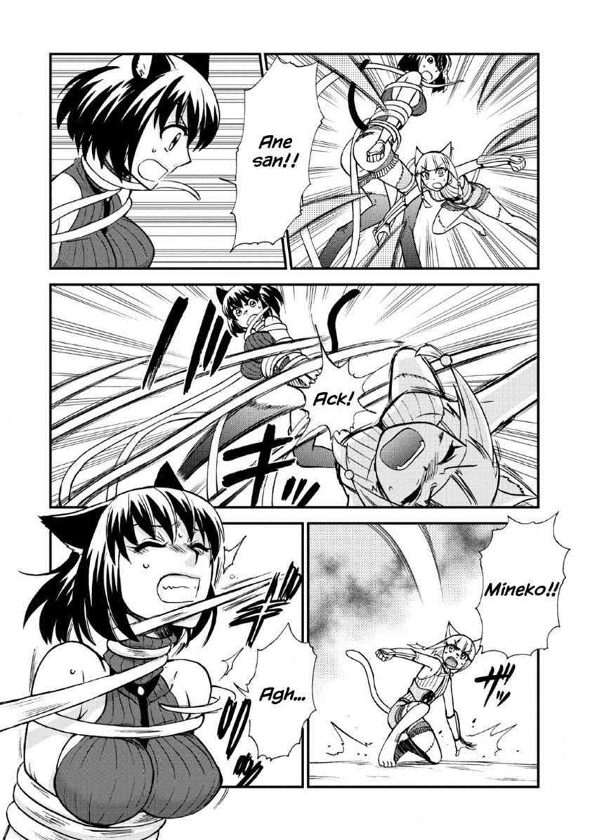 Isekai Shoukan wa Nidome Desu Chapter 21 Gambar 23