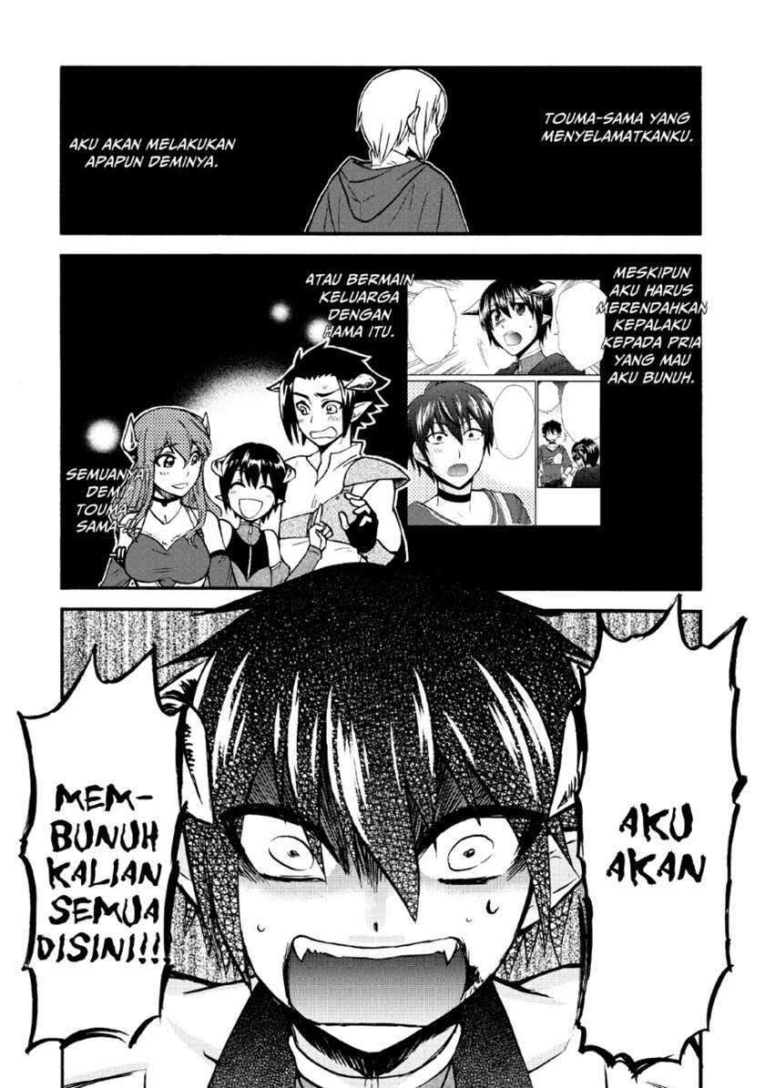 Isekai Shoukan wa Nidome Desu Chapter 20.2 Gambar 20