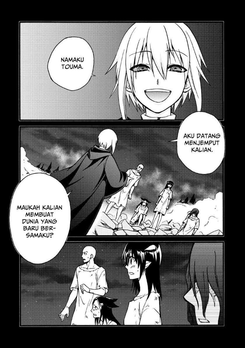 Isekai Shoukan wa Nidome Desu Chapter 20.1 Gambar 16