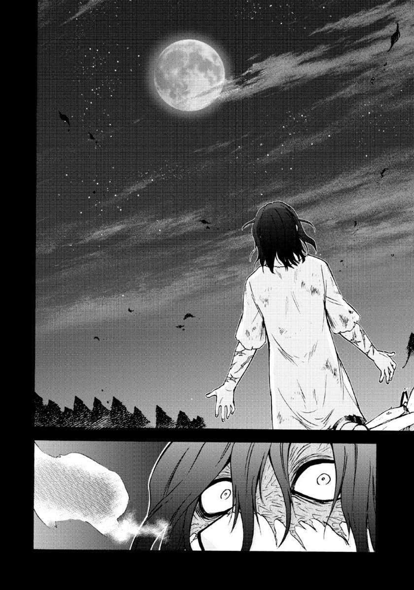 Isekai Shoukan wa Nidome Desu Chapter 20.1 Gambar 18