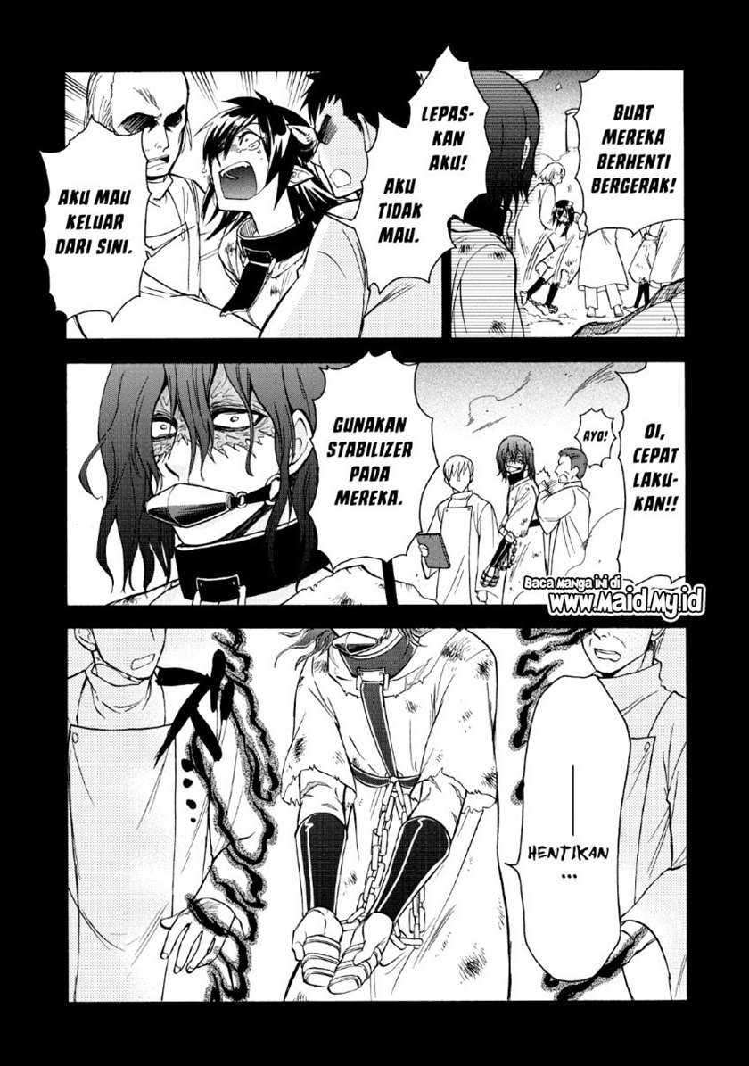 Isekai Shoukan wa Nidome Desu Chapter 20.1 Gambar 9