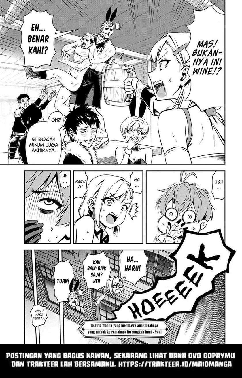 Toshiue elite onna kishi ga boku no mae de dake kawaii Chapter 08.1 Gambar 11