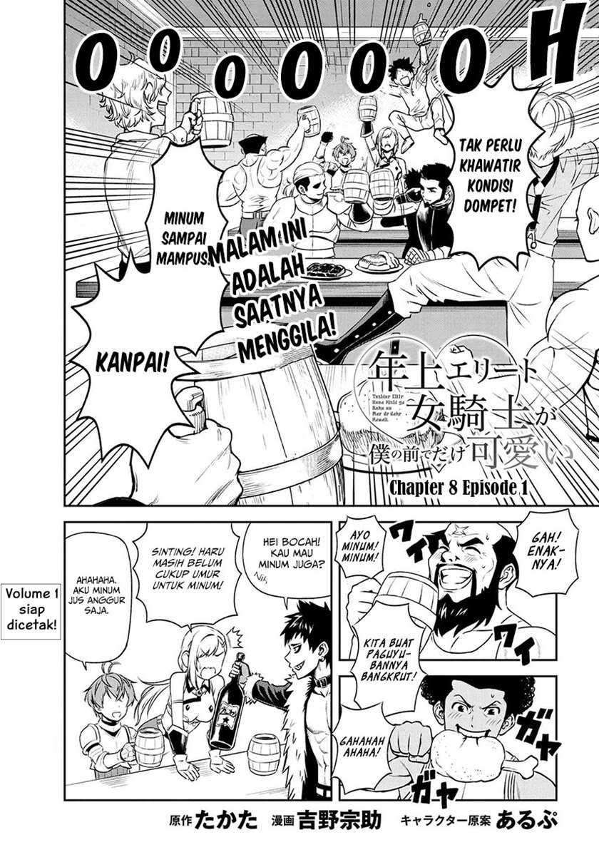 Toshiue elite onna kishi ga boku no mae de dake kawaii Chapter 08.1 Gambar 4