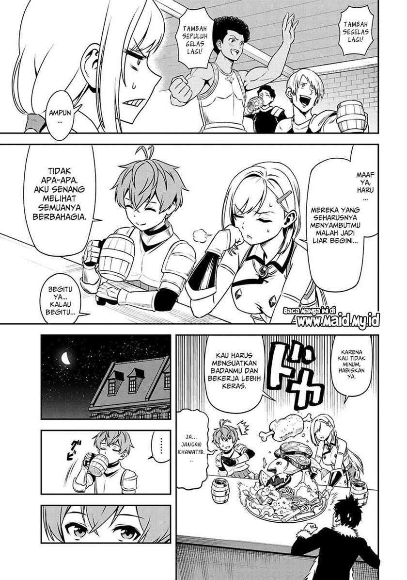 Toshiue elite onna kishi ga boku no mae de dake kawaii Chapter 08.1 Gambar 5