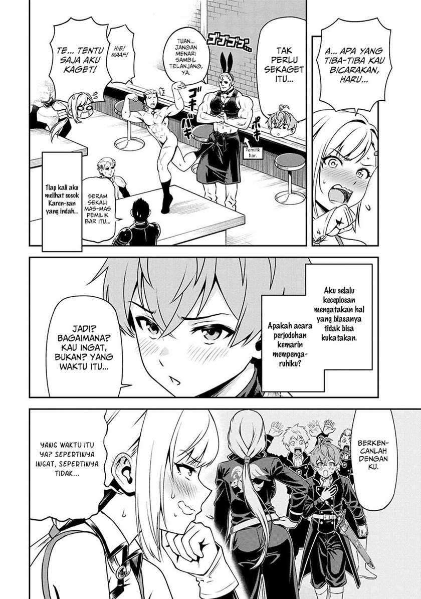 Toshiue elite onna kishi ga boku no mae de dake kawaii Chapter 08.1 Gambar 8