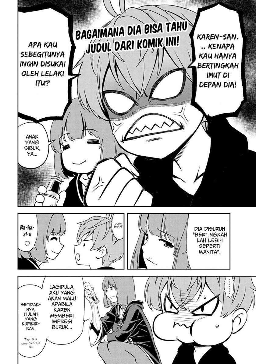 Toshiue elite onna kishi ga boku no mae de dake kawaii Chapter 07.2 Gambar 11