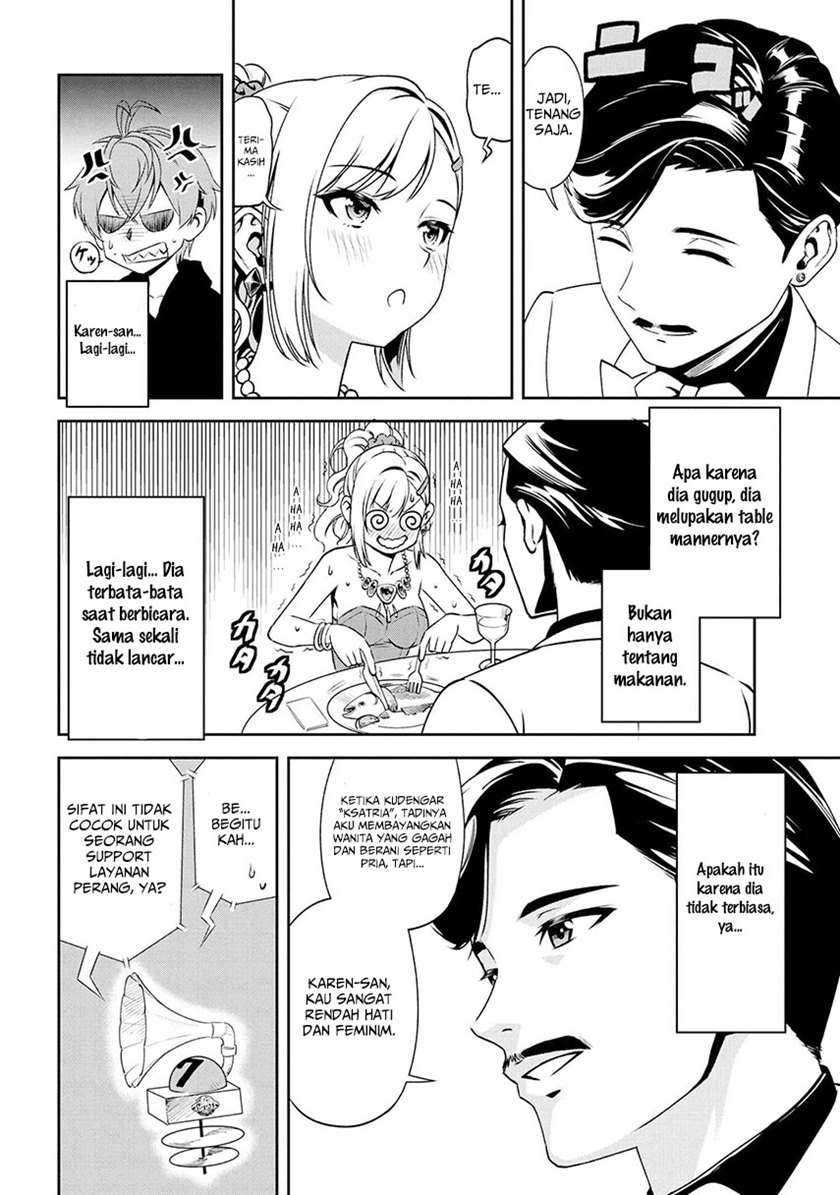 Toshiue elite onna kishi ga boku no mae de dake kawaii Chapter 07.2 Gambar 13