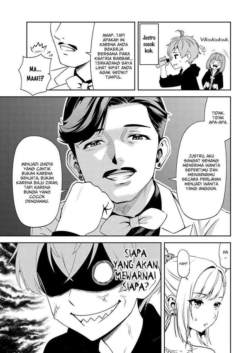 Toshiue elite onna kishi ga boku no mae de dake kawaii Chapter 07.2 Gambar 14