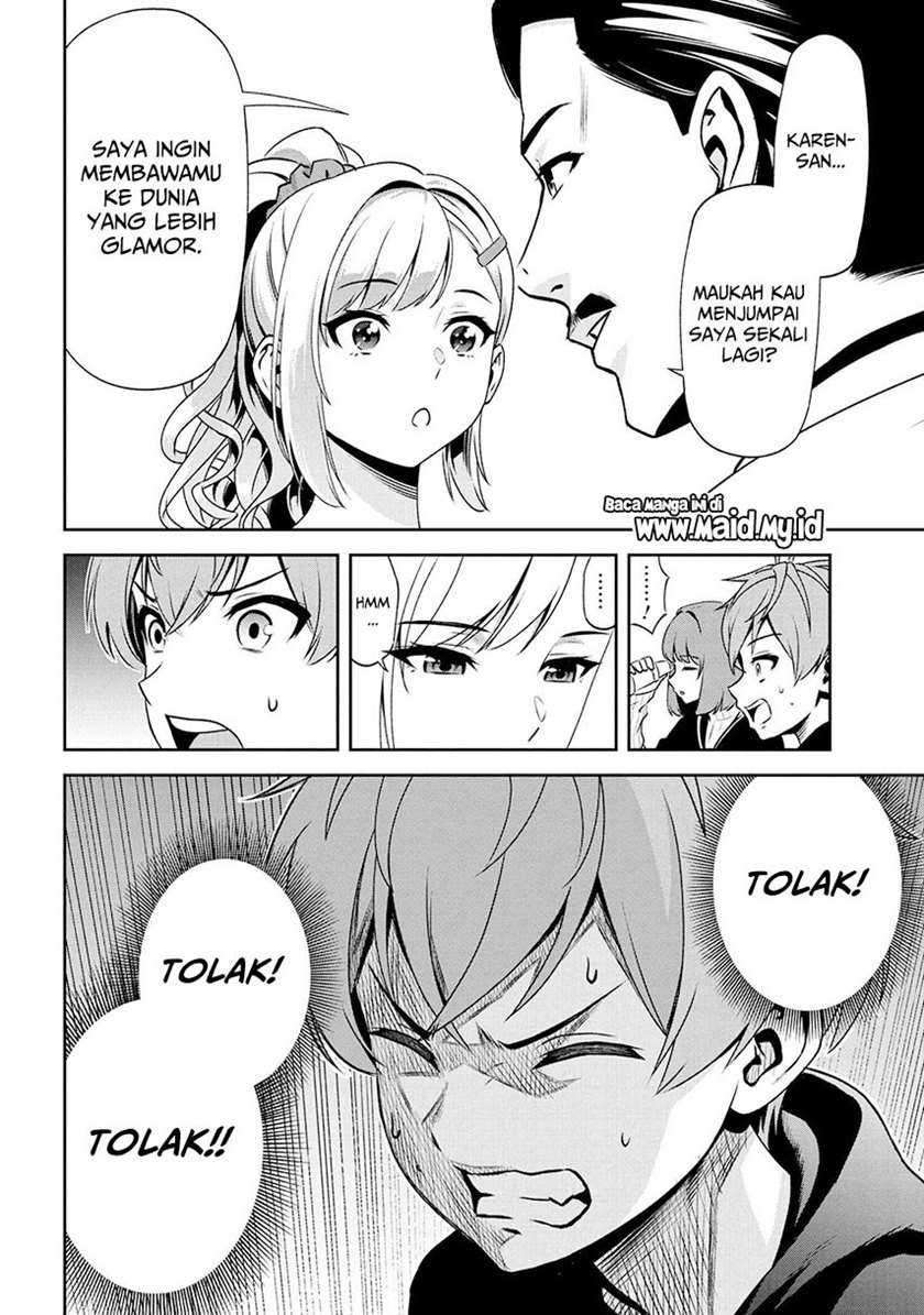 Toshiue elite onna kishi ga boku no mae de dake kawaii Chapter 07.2 Gambar 15