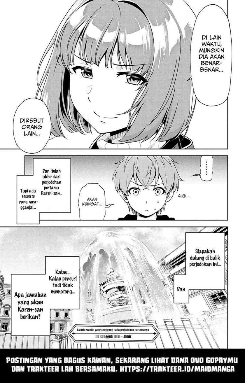 Toshiue elite onna kishi ga boku no mae de dake kawaii Chapter 07.2 Gambar 24