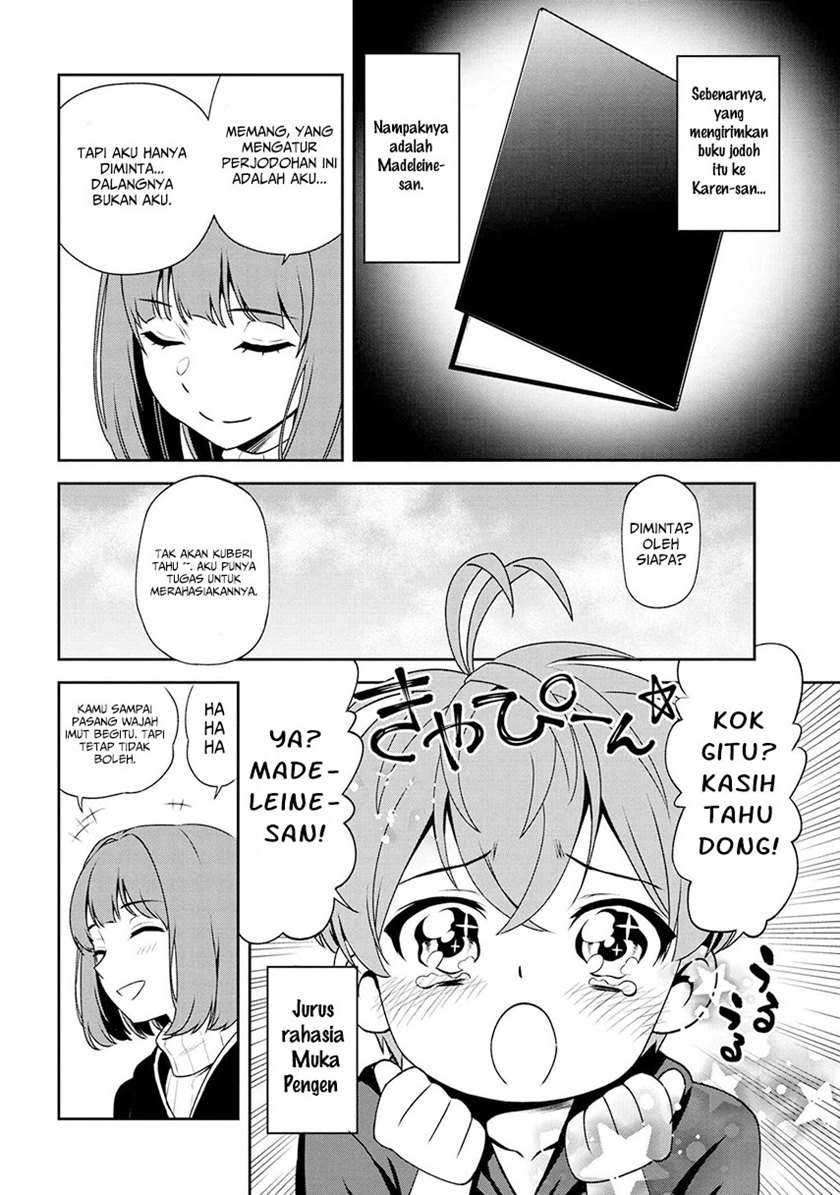 Toshiue elite onna kishi ga boku no mae de dake kawaii Chapter 07.2 Gambar 5