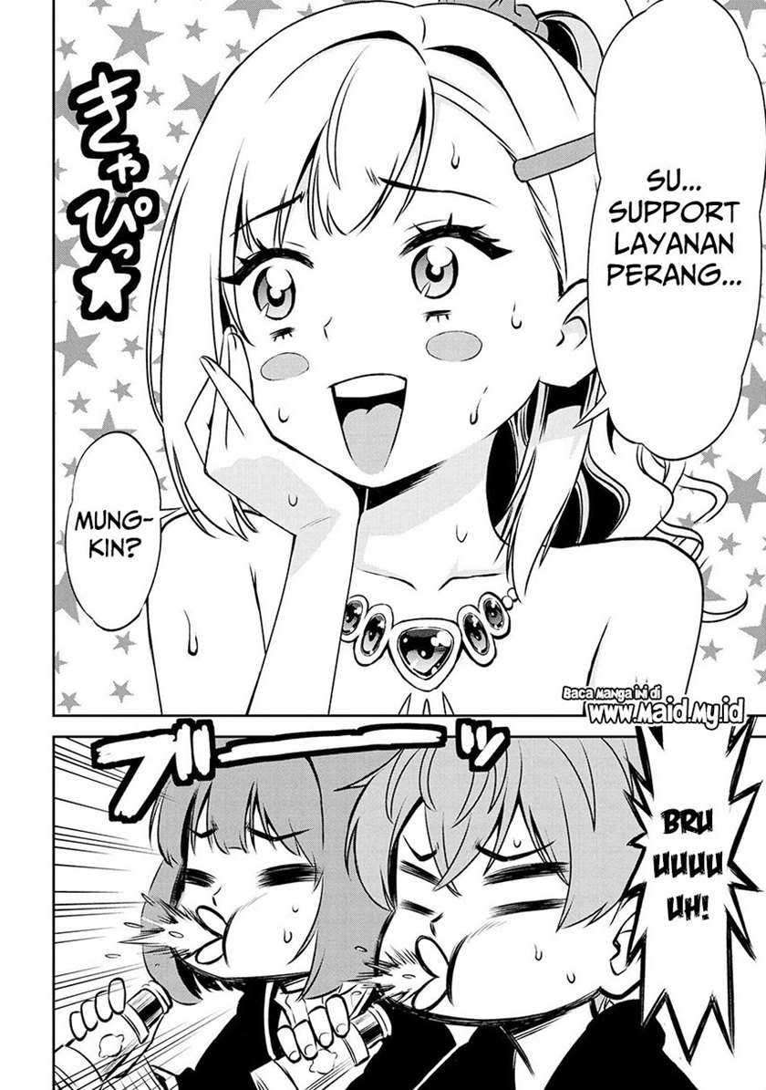 Toshiue elite onna kishi ga boku no mae de dake kawaii Chapter 07.2 Gambar 9