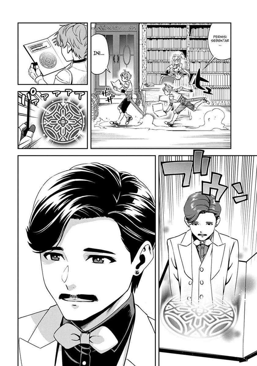 Toshiue elite onna kishi ga boku no mae de dake kawaii Chapter 07.1 Gambar 6