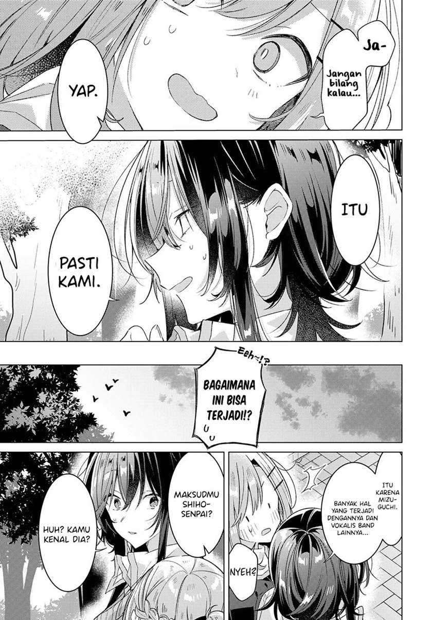 Sasayaku you ni koi wo utau Chapter 23 Gambar 23