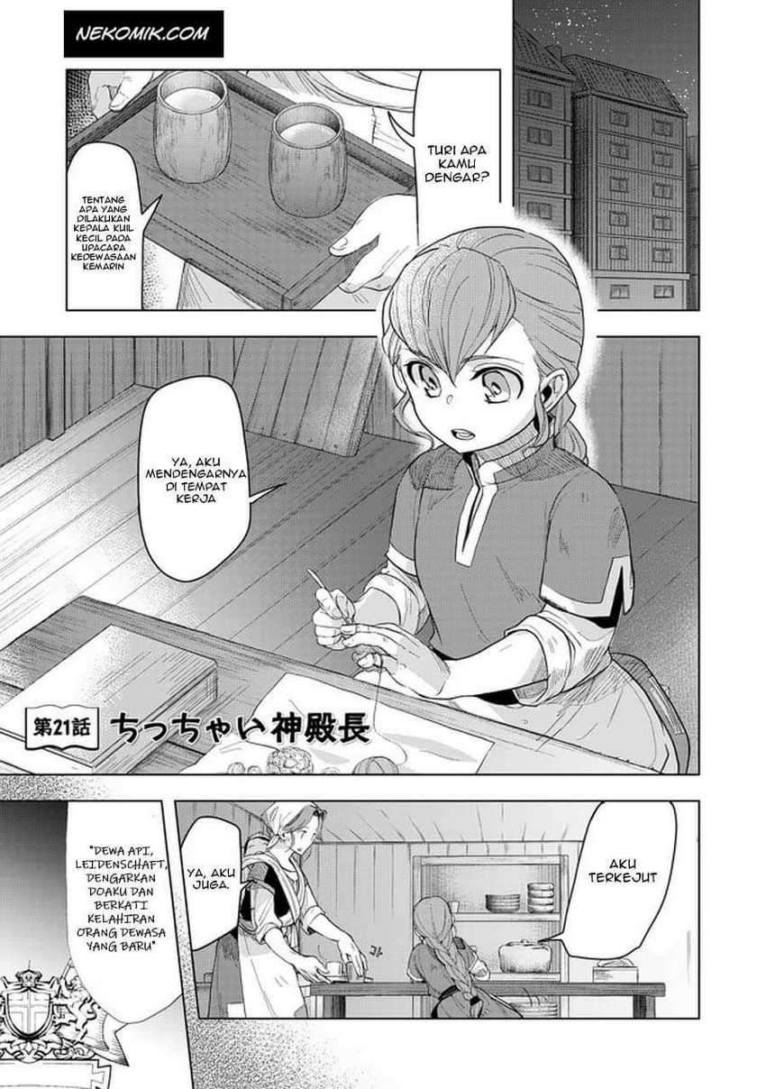 Baca Honzuki no Gekokujou: Part 3 Chapter 21 Gambar 2