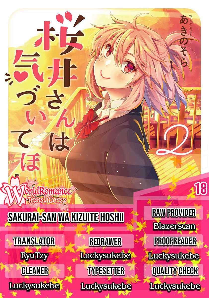 Baca Komik Sakurai-san Wants To Be Noticed Chapter 18 Gambar 1